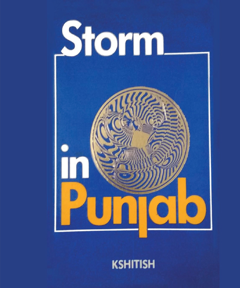 Storm in Punjab